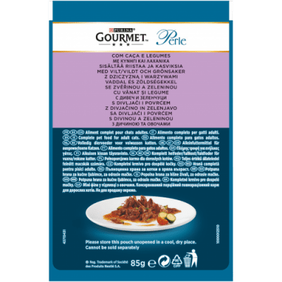 PURINA GOURMET Perle Game and Vegetables in sauce 85g - Image 2